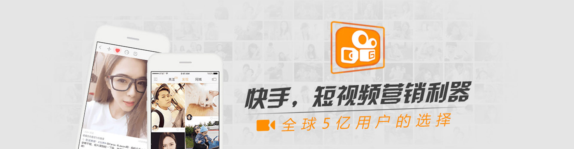 文安百度竞价代理